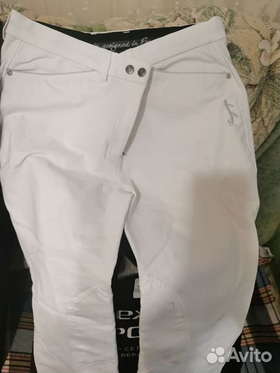 Вещи пакетом 44-46 р