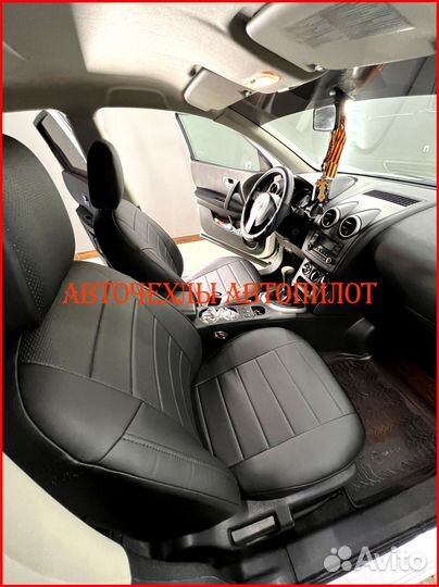 Чехлы Автопилот Nissan Qashqai 1 из экокожи чёрные