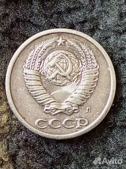 2 копейки 1991