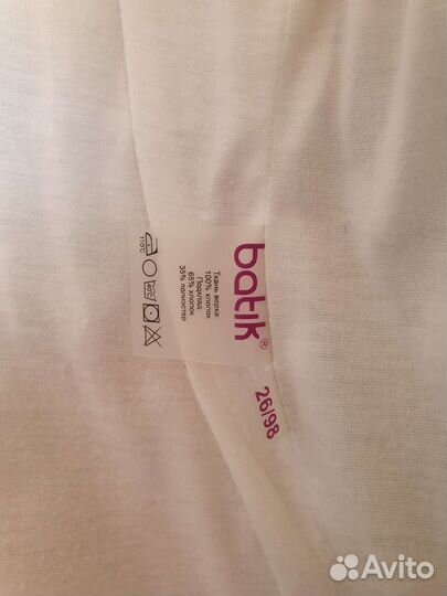 Парка Batik для девочки