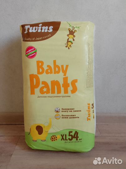 Подгузники-трусики Twins XL 54 (15-25)