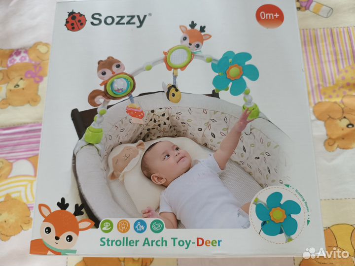 Развивающая дуга Sozzy