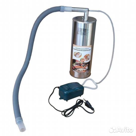 Дымогенератор холодного копчения