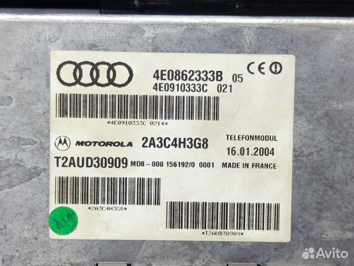 Блок управления телефоном Audi A8 D3 3.7 BEL 2004