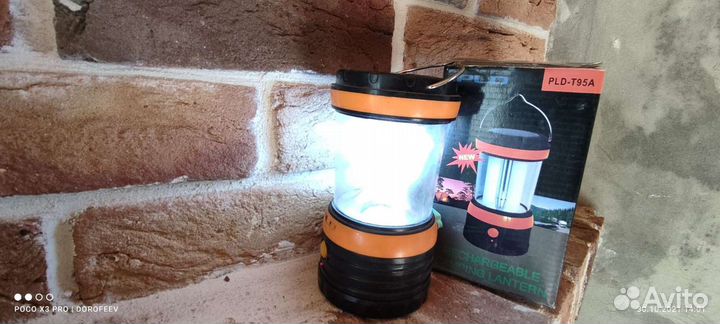 Предлагаю фонарь