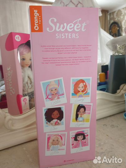 Кукла Sweet sisters