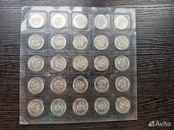 Листы монет Сочи 2014