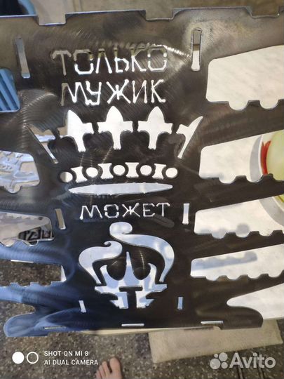 Мангал вертикальной загрузки разборный