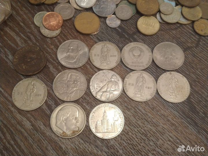 Монеты СССР