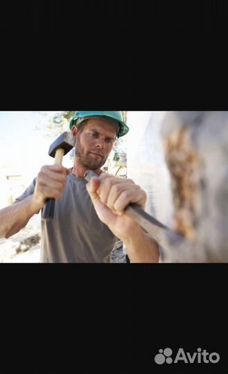 Разнорабочие