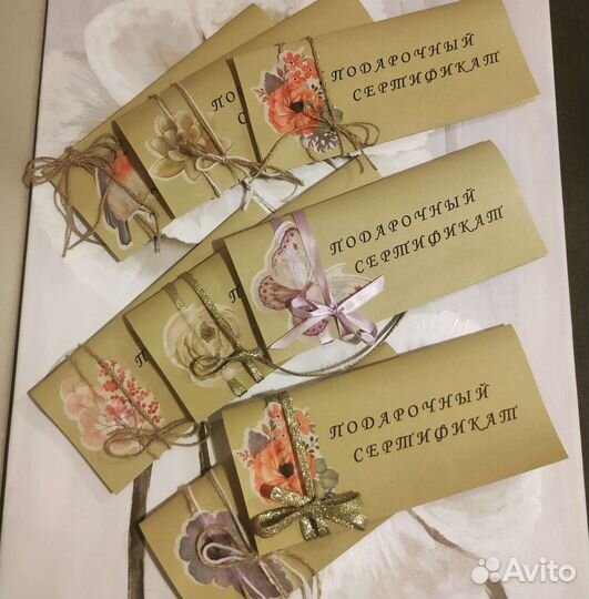 Массаж лица и тела