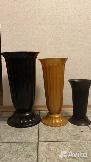 Вазоны для цветов бу