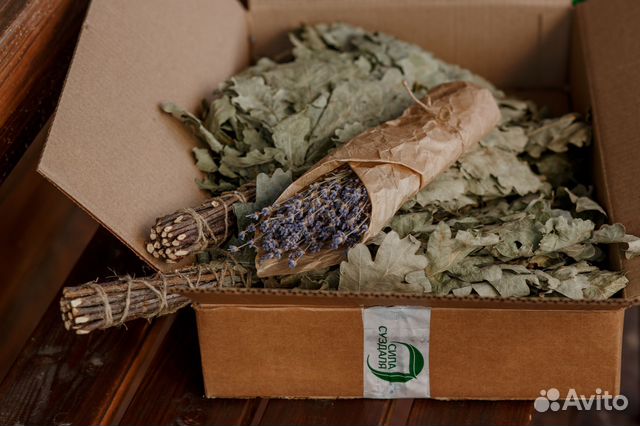 Веники для бани и сауны 2 штуки