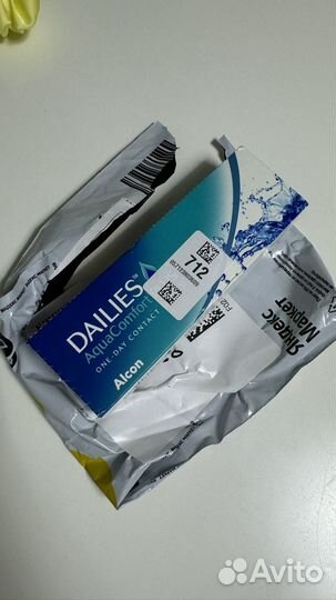 Линзы контактные 30шт однодневные -4.5 Alcon