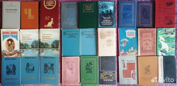 Книги СССР 2