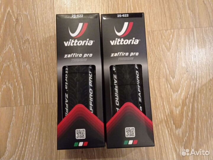 Покрышки Vittoria Zaffiro Pro 23C.25C