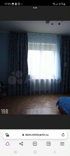 Дом 149 м² на участке 9 сот.