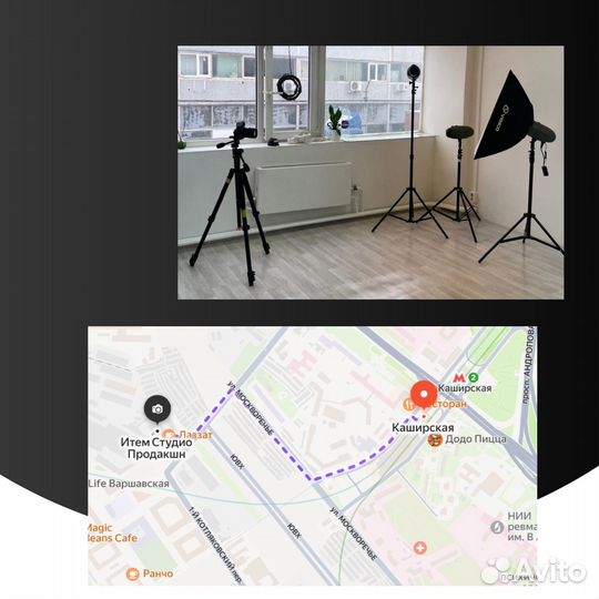 Предметная съемка ножей фуд фото