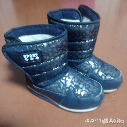 Детская обувь для девочек