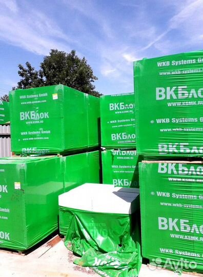 Газоблок новый