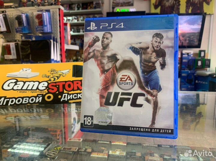 UFC PS4