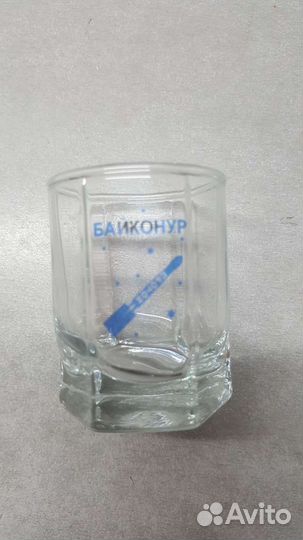 Подарочный набор стопок
