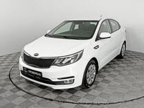 Kia Rio 1.6 MT, 2015, 95 380 км, с пробегом, цена 863 000 руб.