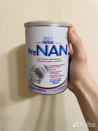 Детская смесь prenan