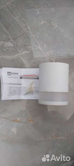 Светильник потолочный накладной