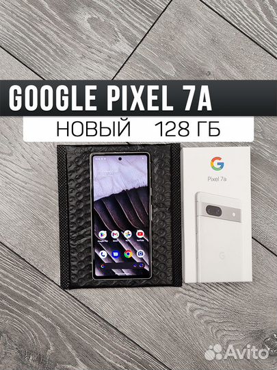 Google Pixel 7a, 8/128 ГБ