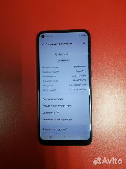 Samsung Galaxy A11, 2/32 ГБ