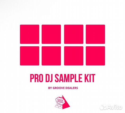 Basic DJ sample KIT / Pro DJ sample KIT купить в Москве | Хобби и отдых ...