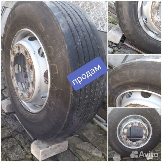 Колесо с диском на тягач