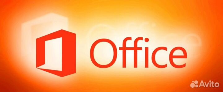 Установка Windows, Microsoft office