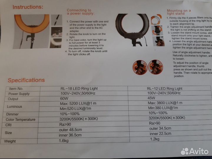 Кольцевая лампа в чехле в идеальном состоянии