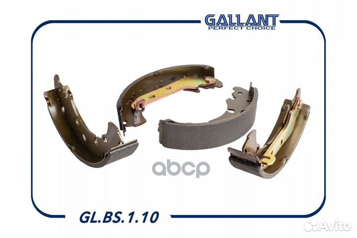 Колодки тормозные барабанные glbs110 Gallant
