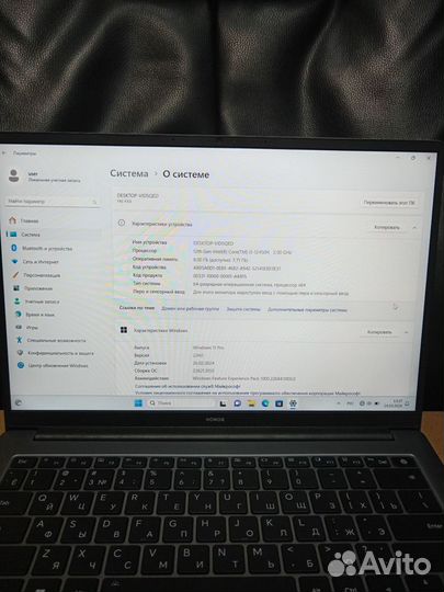 Ноутбук Honor magicbook X 14