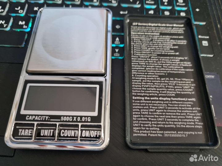 Весы электронные ювелирные 0,01 500 гр