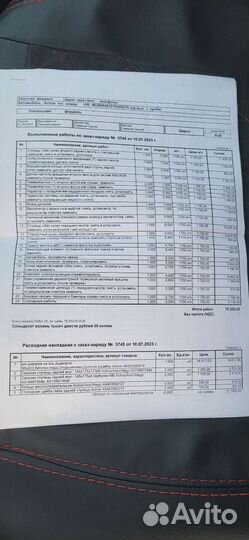 Mercedes-Benz Actros 1840, 1999