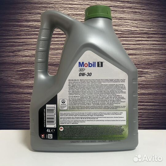 Масло моторное Mobil 1 0w30 esp (France)