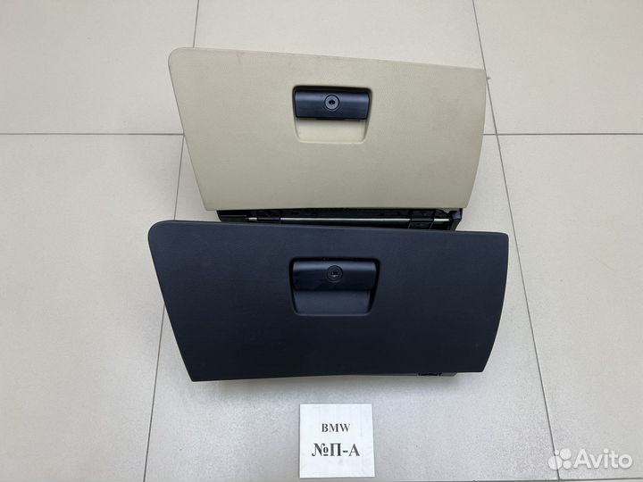 Бардачок BMW 3 E90