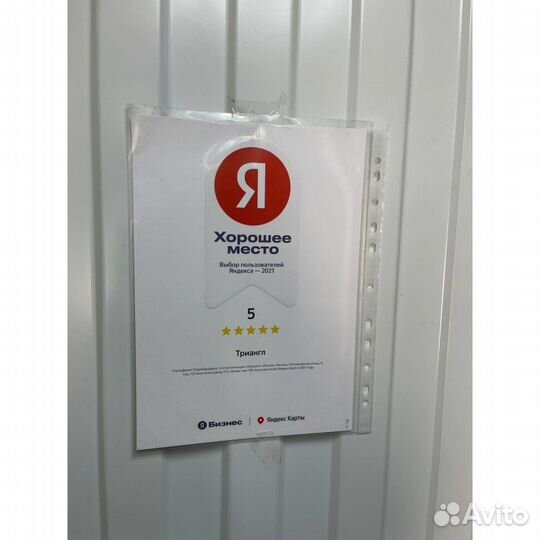 Triangle Sports TH201 205/55 R16