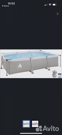 Каркасный бассейн Avenli