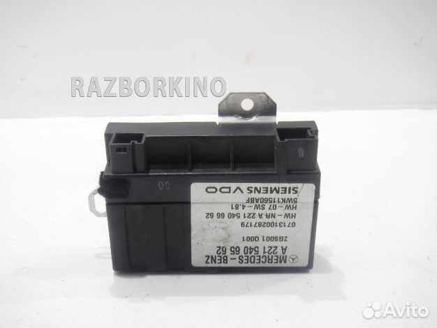 Блок управления топливным насосом A2129000306