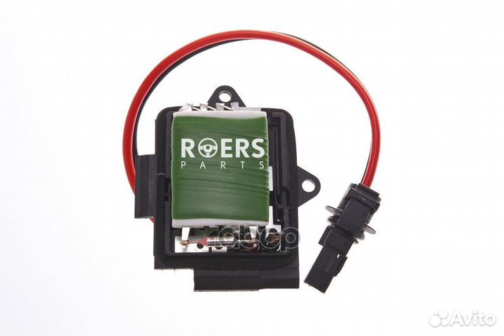 Резистор вентилятора RP7701050900 Roers-Parts