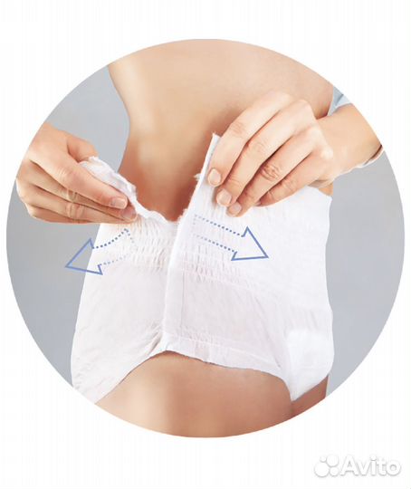 Памперсы трусы для взрослых l