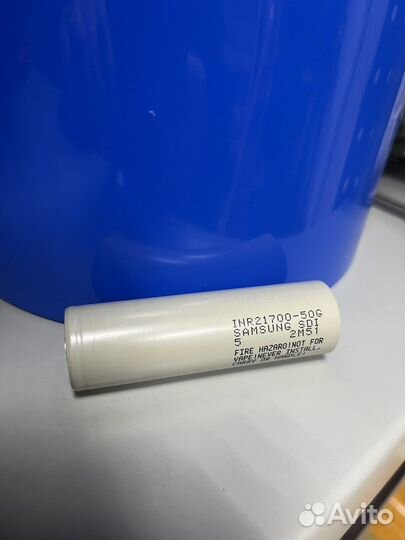 Samsung 21700 50g. 5000mAh