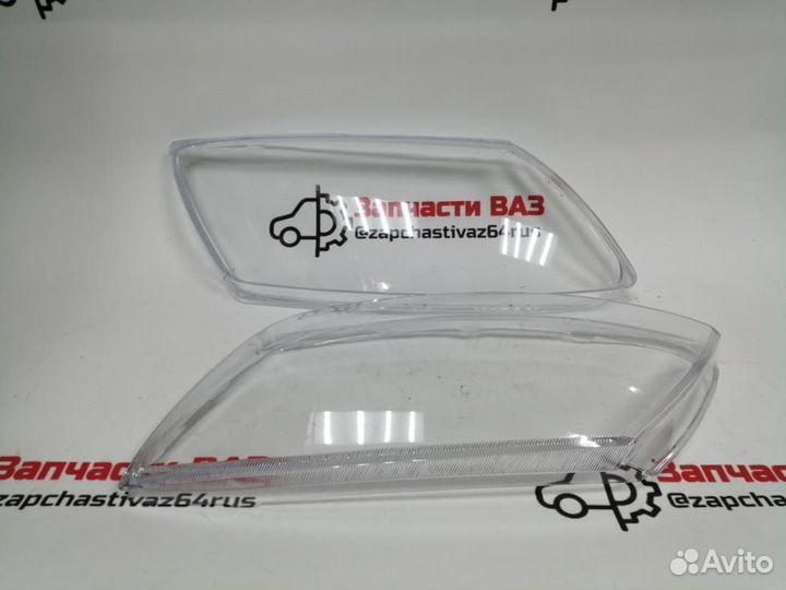 Стекло фары Лада Гранта Новое