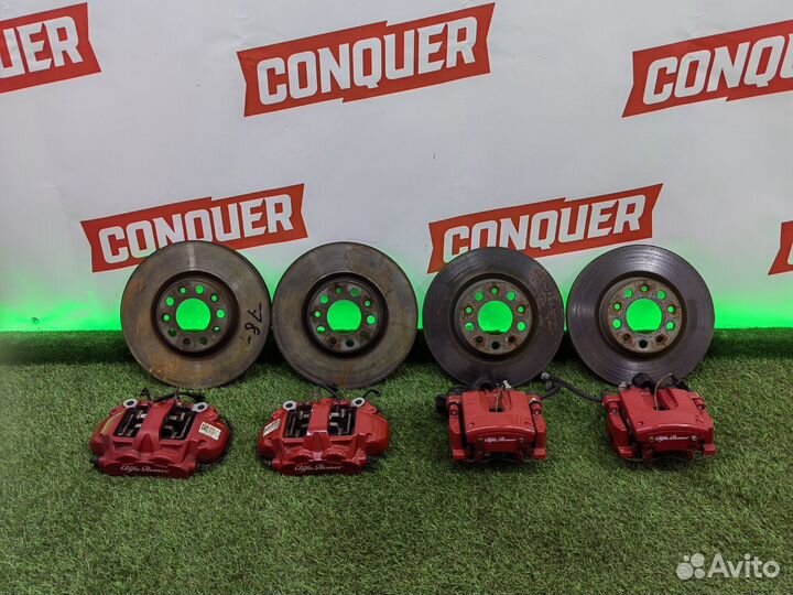 Комплект тормозной системы Alfa Romeo Giulia 952