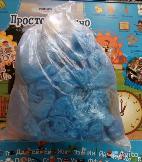 Обмен бахилы на маску медицинскую